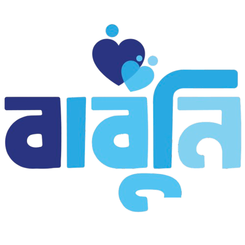 Babuni logo_Resized2